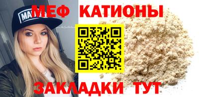 mdpv Тверь