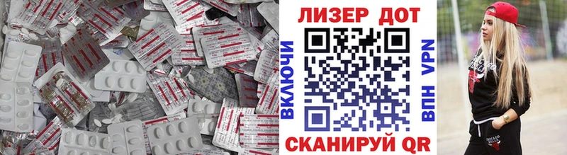 ЛСД экстази ecstasy  Солнечногорск 