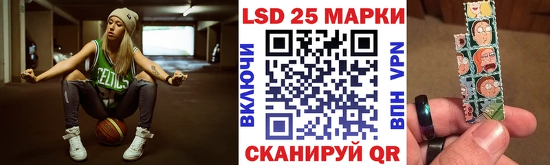 Марки NBOMe 1,5мг  Солнечногорск 