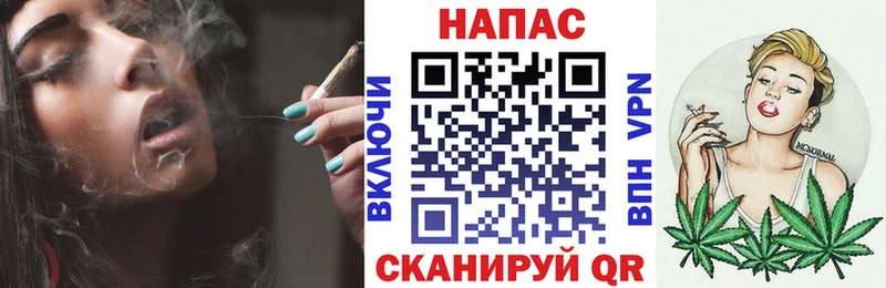 ссылка на мегу рабочий сайт  Солнечногорск  Каннабис планчик 